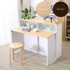 CHA2 �L�b�`���J�E���^�[ �� 120cm �i�`�������F/�S2�F ��120 ���s��32�`70 ����93cm �g�����i �Ԏd�؂�J�E���^�[ �o�^�t���C�e�[�u�� 