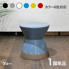 CL20-BL �J���t�� ���� �X�c�[�� 1�r�P�i �u���b�N �z���C�g �O���[ �u���[ ���b�h �C�G���[ 6�F�W�J �T�C�Y ��30�~���s��30�~����31cm 