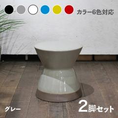 CL20-GY �J���t�� ���� �X�c�[�� 2�r�Z�b�g �u���b�N �z���C�g �O���[ �u���[ ���b�h �C�G���[ 6�F�W�J �T�C�Y ��30�~���s��30�~����31cm