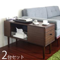 CLE-ST�y2�� �Z�b�g�z �T�C�h�e�[�u���@�i�C�g�e�[�u�� �J���[| �E�H�[���i�b�g �u���E���F �T�C�Y| ��28�~���s��75�~����46cm