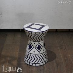 CLY21C ���� �X�c�[���u�_�C���v�^�C�v  �y1��P�i�z ���֎q �S3�� �T�C�Y | ��30�~���s��30�~����45cm �t�����[�x�[�X �ϗt�A���� ���