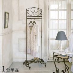 CSA-HR-VG ���C�h�n���K�[���b�N�y1��P�i�z���B���e�[�W�S�[���h �X�`�[���i���̓h���j ��51�~���s��45�~����170.5cm �X�����^�C�v �g��