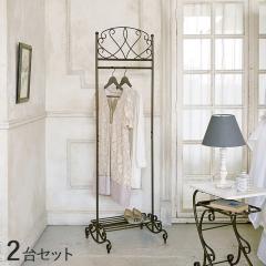 CSA-HR-VG ���C�h�n���K�[���b�N�y2��Z�b�g�z���B���e�[�W�S�[���h �X�`�[���i���̓h���j ��51�~���s��45�~����170.5cm �X�����^�C�v �g