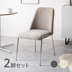 REIN �}���`�`�F�A �֎q�y2�r�Z�b�g�z �O���[�F�E�x�[�W���F ���E�E���^���t�H�[���E�|���G�X�e���E�A�C�A��(���b�L�h��) �I�t�B�X�p��