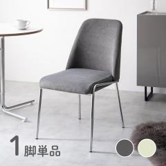 REIN �}���`�`�F�A �֎q�y1�r�P�i�z �O���[�F�E�x�[�W���F ���E�E���^���t�H�[���E�|���G�X�e���E�A�C�A��(���b�L�h��) �I�t�B�X�p�ɂ�