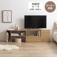 �e���r�� Rize 142cm�� �L�k �e���r�{�[�h �g���i ���[�{�[�h ���[�^�C�v�e���r�� �k�� �i�`������ �O���[�W ���z���C�g �S3�F