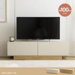 �e���r�� PIM 100cm�� �e���r�{�[�h �g���i ���[�{�[�h ���[�^�C�v�e���r�� �k�� �ؖڕ��i�`������ �O���[�W�� �S2�F ���o��