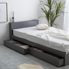 �x�b�h �V���O�� �t���[���̂� �����o�����[�t USB�R���Z���g�t �{�I �z���C�g �嗝�� �Ζ͗l  �V���v�� �T���h�x�[�W���F �O���[�F �z��