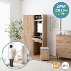 �p���h���b�T�[ ASHA 39cm�� �p���~���[ �p���h���b�T�[ �g�ݗ��ĕi ���� �� �~���[ ���[ �h���b�T�[ �X�c�[���t�� �k�� 2WAY �S�g�� ECR