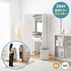 �p���h���b�T�[ ASHA 39cm�� �p���~���[ �p���h���b�T�[ �g�ݗ��ĕi ���� �� �~���[ ���[ �h���b�T�[ �X�c�[���t�� �k�� 2WAY �S�g�� ECR