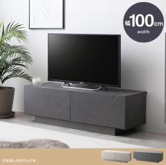 �e���r�� �e���r�{�[�h100cm�� SIN �嗝�Ζ͗l �O���[ 2�F �g�ݗ��ĕi ���[�{�[�h ���[�^�C�v �e���r�� �k��