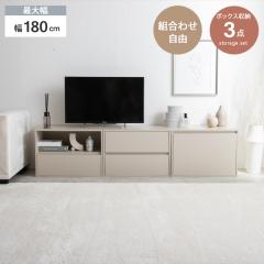 �e���r�� Coby 180cm�� �e���r�{�[�h �g���i ���[�{�[�h ���[�^�C�v�e���r�� �k�� �P�� 3�_�g���� �i�`������ �O���[�W�� �S2�F