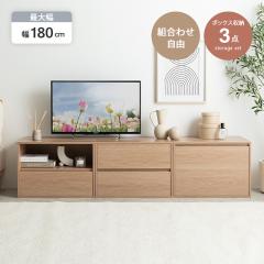 �e���r�� Coby 180cm�� �e���r�{�[�h �g���i ���[�{�[�h ���[�^�C�v�e���r�� �k�� �P�� 3�_�g���� �i�`������ �O���[�W�� �S2�F