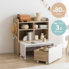 PiPi-3 �}���`���[ �f�X�N�t�������h�Z�����b�N �g�ݗ��ď��i �L�b�Y���[ �f�B�X�v���[���b�N ���[�I ���[�V�F���t ���[���b�N �{�I ����