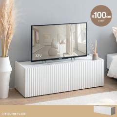 �e���r�� CEEK 100cm�� �z���C�g�F �e���r�{�[�h �g�ݗ��ĕi ���[�{�[�h ���[�^�C�v�e���r�� �k�� ECRF