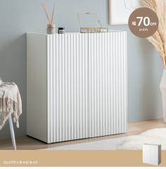 �L���r�l�b�g CEEK 70cm�� �z���C�g�F �� �R���p�N�g �g�ݗ��ĕi ���b�N ���r���O�{�[�h ���[ �k��  �؍����� ECRF