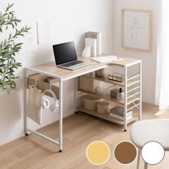 �f�X�N 100cm�� LAGA �g�ݗ��ĕi �f�X�N ���j�^�[�� ���b�N �k�� �� �p�\�R���f�X�N �w�K�f�X�N �׋���  ���r���O�w�K�f�X�N ��l�f�X�N