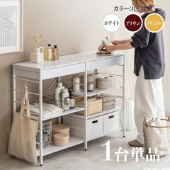 1��P�i CAN-1 ��120cm �L�b�`���J�E���^�[ �i�`������ �z���C�g �u���E�� �g���i �L�b�`�����[ �L���X�^�[�t�� ���o�� ������� 