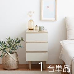  �T�C�h�e�[�u�� MNN-ST 1��P�i �i�C�g�e�[�u�� �u���E���@�i�`�������@�z���C�g/�i�`������ �}�K�W�����b�N �T�C�h�`�F�X�g ���[���b�N