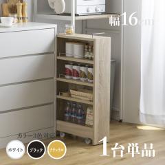 �����܎��[ �X�����L�b�`�����b�N TOM16  1��P�i �����h���[���[ �f�X�N���S�� �i�`������/�z���C�g/�u���b�N �V���N�T�C�h���b�N ��16.