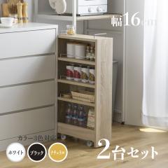 �����܎��[ �X�����L�b�`�����b�N TOM16  2��Z�b�g�����h���[���[ �f�X�N���S�� �i�`������/�z���C�g/�u���b�N �V���N�T�C�h���b�N ��16