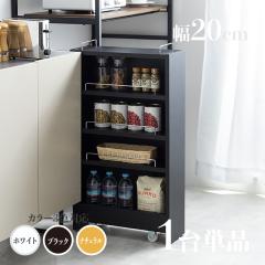 �����܎��[ �X�����L�b�`�����b�N TOM20  1��P�i �����h���[���[ �f�X�N���S�� �i�`������/�z���C�g/�u���b�N �V���N�T�C�h���b�N ��20.