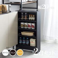 �����܎��[ �X�����L�b�`�����b�N TOM20  2��Z�b�g�����h���[���[ �f�X�N���S�� �i�`������/�z���C�g/�u���b�N �V���N�T�C�h���b�N ��20