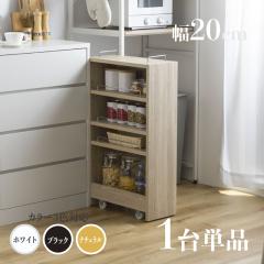 �����܎��[ �X�����L�b�`�����b�N TOM20  1��P�i �����h���[���[ �f�X�N���S�� �i�`������/�z���C�g/�u���b�N �V���N�T�C�h���b�N ��20.