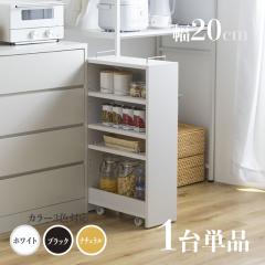 �����܎��[ �X�����L�b�`�����b�N TOM20  1��P�i �����h���[���[ �f�X�N���S�� �i�`������/�z���C�g/�u���b�N �V���N�T�C�h���b�N ��20.