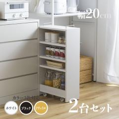 �����܎��[ �X�����L�b�`�����b�N TOM20  2��Z�b�g�����h���[���[ �f�X�N���S�� �i�`������/�z���C�g/�u���b�N �V���N�T�C�h���b�N ��20