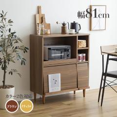 �L�b�`���J�E���^�[ TOO  �� 81cm  �i�`�������F �u���E���F �ؖ� �X���� �J�E���^�[ �����W�� �g�ݗ��ď��i �t���b�v�� �L�b�`�����[ �H