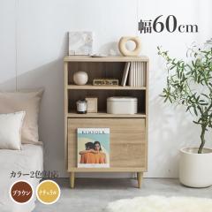 ���r���O�{�[�h �d�b�� TOO �� 60 cm  ��60cm�~���s38cm�~����95cm �X���� �L�b�`���J�E���^�[ �g�ݗ��ď��i �t���b�v�� �L�b�`�����[ �L