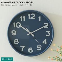 �Ǌ|�����v SPC ���a30�~����4.7cm �X�`�[�� �����i �X�J�C�O���[ / �T���h�x�[�W�� / �u���[ / �u���b�N�F �y�k�C���E���ꗣ���ȊO����