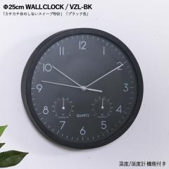 �Ǌ|�����v VZL ���a25.4�~����4cm �X�`�[�� �����i �z���C�g / �u���b�N�F �y�k�C���E���ꗣ���ȊO���������z�V���v���f�U�C�� �|���v 