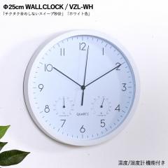 �Ǌ|�����v VZL ���a25.4�~����4cm �X�`�[�� �����i �z���C�g / �u���b�N�F �y�k�C���E���ꗣ���ȊO���������z�V���v���f�U�C�� �|���v 