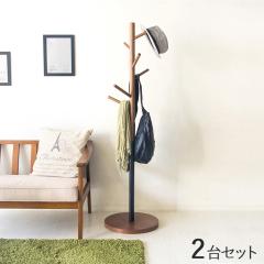  FST-HR �|�[�� �n���K�[���b�N�y2��Z�b�g�z�u���E���~�u���b�N�F ���F �V�R�� �˂��� �X�`�[���i���̓h���j ��40�~���s��40�~����150cm