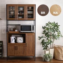 GEAR �H��I �� 90cm ���B���e�[�W �E�H�[���i�b�g �V���r�[�I�[�N ��93.5 ���s��40 ����183cm�n�C�J�E���^�[ �����W�� �g���i �L�b�`��