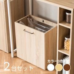 �ؖڒ� ���� �_�X�g�{�b�N�X �y2��Z�b�g�z�i�`������/�z���C�g/�u���E�� ��50�~���s��30�i������33�j�~����55.5cm �Î����� �S�~�� �S