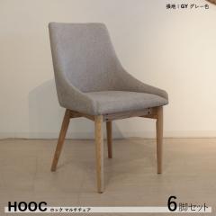 HOOC �z�b�N �n�C�o�b�N�`�F�A �y6�r�Z�b�g�z�O���[�F/�S3�F �|���G�X�e���z���� �V�R�؋r �H��֎q �f�X�N�`�F�A �g�ݗ��ď��i