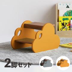 �L�b�Y�X�e�b�v �q���p �r�� & �`�F�A  1�r�P�i FUU  �O���[�F �n�j�[�C�G���[�F �V�R�� ��30cm �r���Ə��֎q��2WAY�~�j�`�F�A �g���ď�