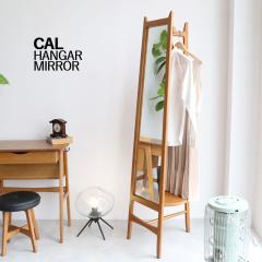 CAL-MH �n���K�[���[�t���X�^���h�~���[ �i�`�������ؒn�F �I�[�N�E���o�[�E�b�h ��40�~���s��45�~����160cm �X�����^�C�v �g���ď��i �n