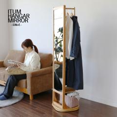 �~���[ �n���K�[���b�N ��]�����[�t���X�^���h�~���[ �i�`�������ؒn�F �V�R�؁E�����~������  �X�����^�C�v �g���ď��i �n���K�[���b�N