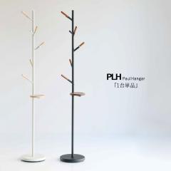 �n���K�[���b�N �|�[���n���K�[ 1��P�i �A�C�{���[�F �u���b�N�F  �S2�F �X�`�[���� �X�����^�C�v �A�N�Z�T���[�g���[�t  PLH