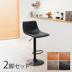 �J�E���^�[�`�F�A�y2�r�Z�b�g�z�l�p�^�C�v �u���b�N �_�[�N�u���E�� �u���E�� �L������ 4�F���p�� ��43 ���s46 ����84-105 ���ʍ�58-79cm