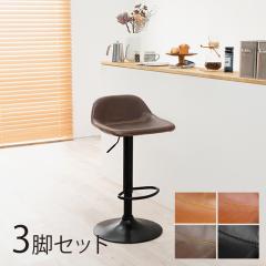 �J�E���^�[�`�F�A�y3�r�Z�b�g�z�w��^�C�v  �_�[�N�u���E�� �u���b�N �u���E�� �L������ 4�F���p�� ��42 ���s42 ����74-95 ���ʍ�58-79cm