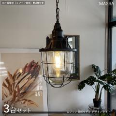 MASSA�}�b�T �y���_���g���C�g�Ɩ��y3��Z�b�g+�t���d���z1���^�C�v �G�W�\����  LED�d���ɂ��Ή� �}�������C�g�� ���g�����_�� �C���_�X