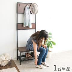 LWK-HR �ǖʃn���K�[���b�N�y1��P�i�z �u���E���~�u���b�N�F ���������\��p�[�e�B�N���{�[�h �X�`�[�� ��60�~���s��33�~����163cm �g��