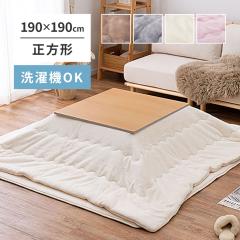 ����@�Ő􂦂� �����z�c MNGT ��190�~190cm �S4�F �����`�����p ���|���z�c ���n �t�����l��