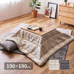 �����z�c GRR ��190�~190cm �����` ���o�[�V�u���d�l �A�C�{���[ �l�C�r�[ �W���K�[�h�D �f�j�� �C���h�� �J�W���A�� �����|���z�c 