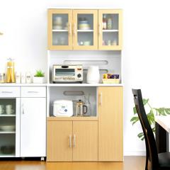 PAS �H��I �� 90cm �i�`������/�S3�F  ��90 ���s��41 ����180cm �n�C�J�E���^�[  �����W��  �g�ݗ��ď��i  �L�b�`�����[  �J�b�v�{�[�h 